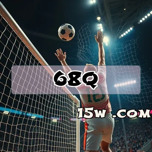 68q.com: Seu Guia Completo para o Mundo dos E-Sports